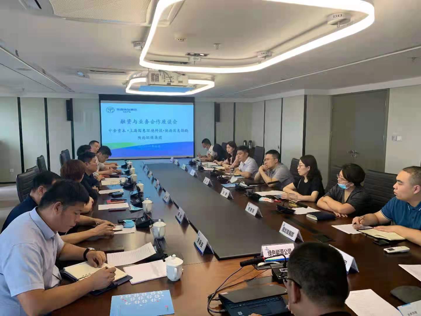 微信图片_20210730090738.jpg
